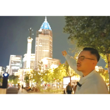 天下浏商丨“造光者”钟鸣:浏阳河畔出发,黄浦江畔点亮