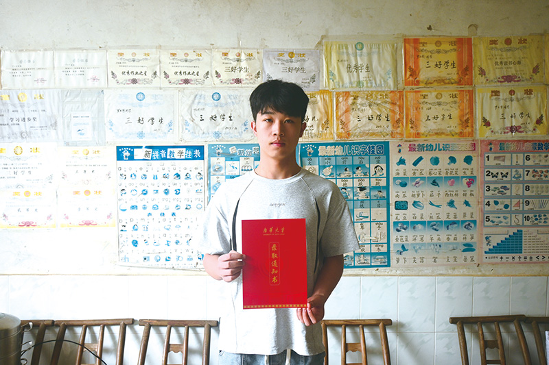 05版民生深读-1.jpg
