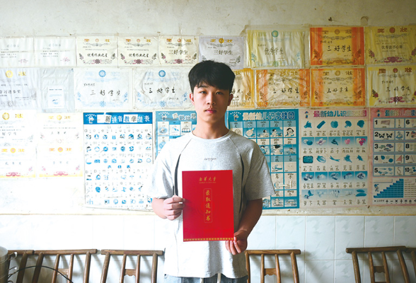 圆梦大学丨大山深处走出核工业“定向生”