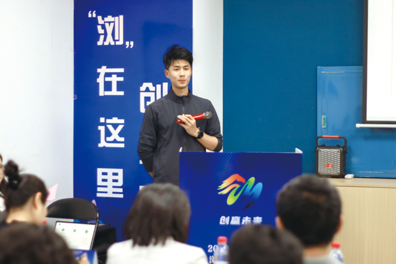 04版民生资讯-3.jpg 04版民生资讯-3.jpg