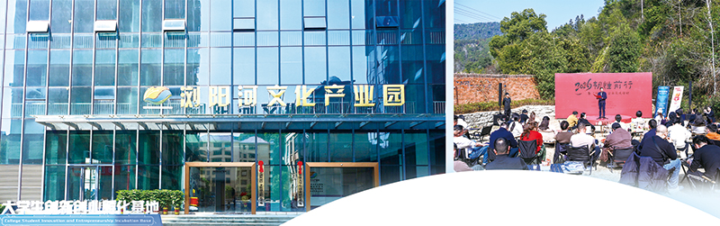 04版时政深度-2.jpg