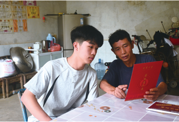 圆梦大学丨“这份‘被看见’的力量将化为我前行的动力”