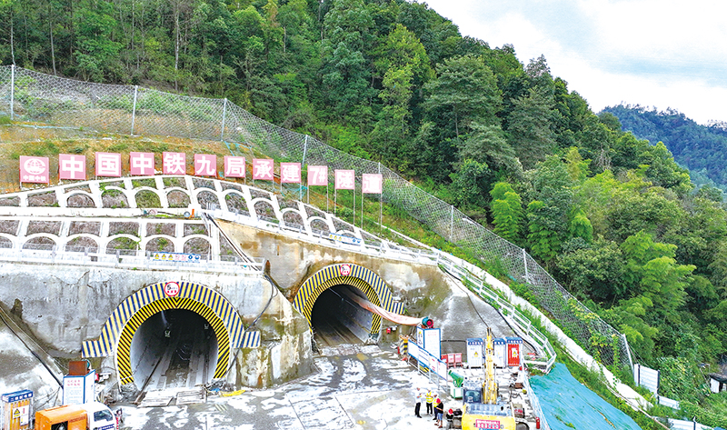 01版封面-1.jpg