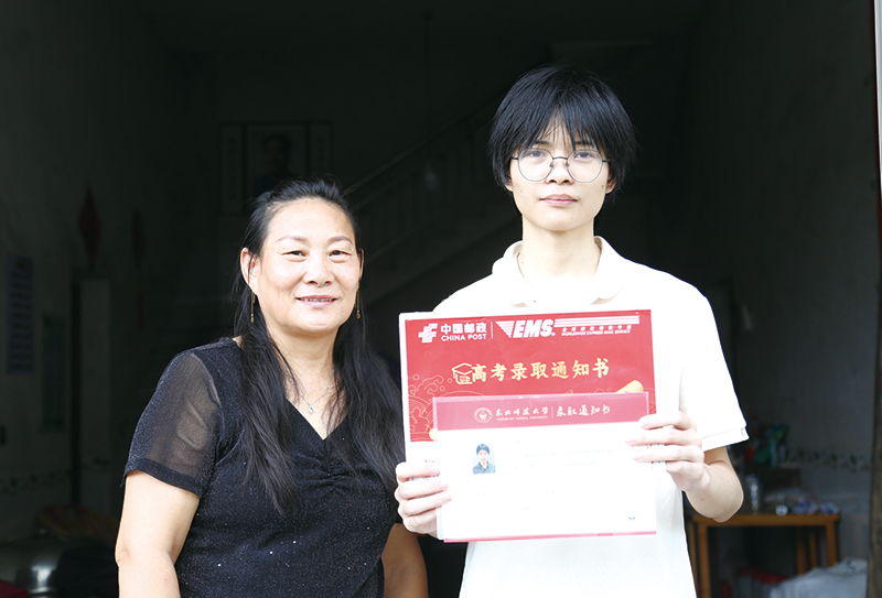 04版圆梦大学-4.jpg
