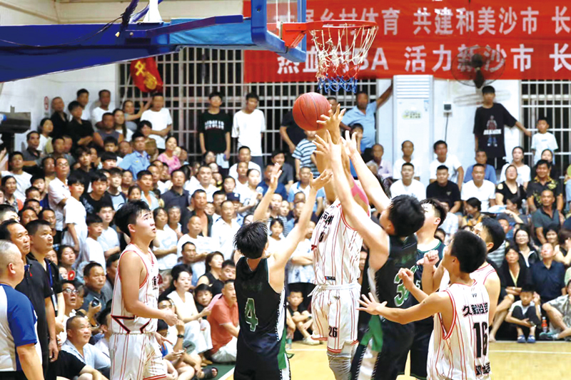 03版镇村-3.jpg