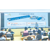 童心进警营,沉浸式体验安全课