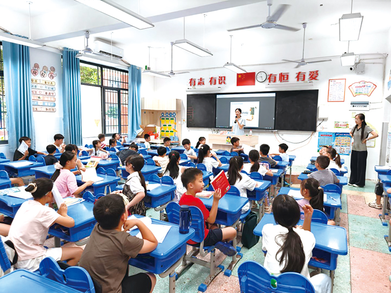 07版民生资讯-1.jpg 07版民生资讯-1.jpg