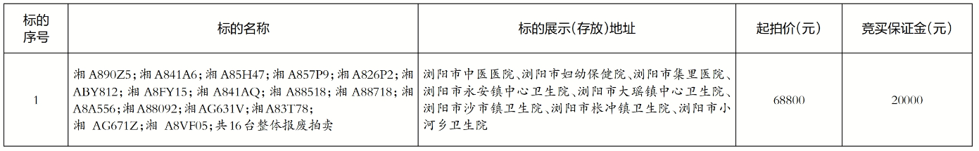 QQ浏览器截图20260804110406.png QQ浏览器截图20260804110406.png