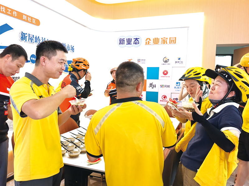 02版要闻-4.jpg 02版要闻-4.jpg