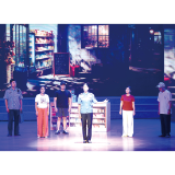 “唱念做打”齐上阵 让安全知识活起来