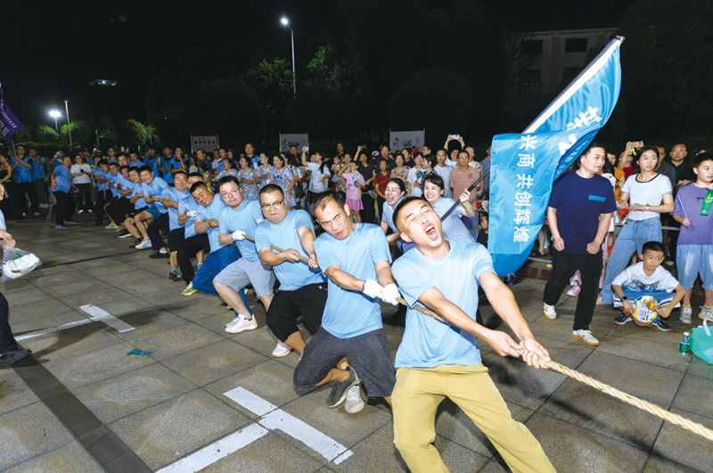 01版时政封面-9.jpg 01版时政封面-9.jpg