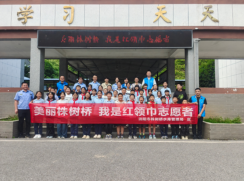 微信图片_2026-09-11_150354_835.jpg 微信图片_2026-09-11_150354_835.jpg
