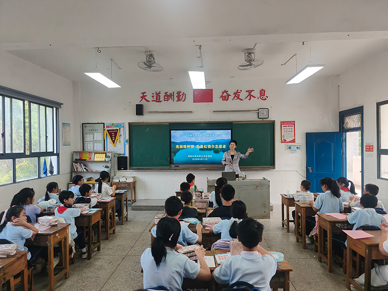 微信图片_2026-09-11_150351_675.jpg 微信图片_2026-09-11_150351_675.jpg