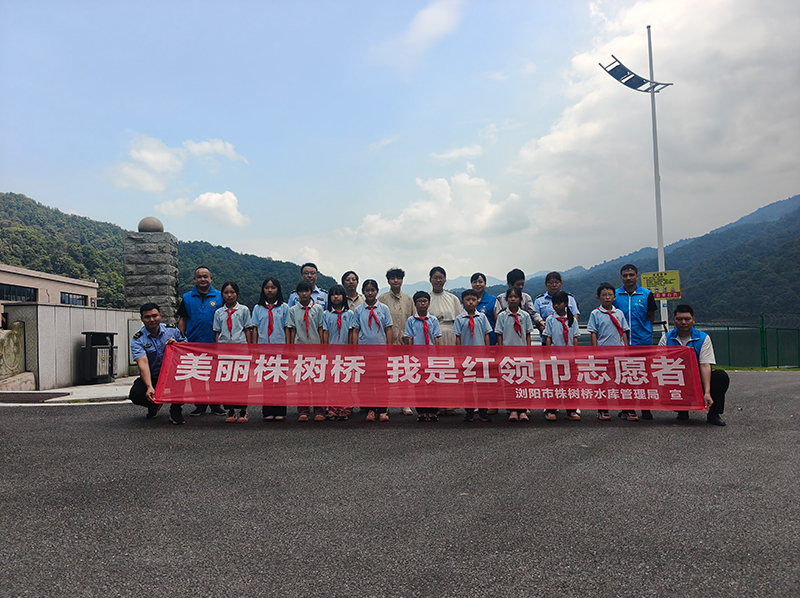 微信图片_2026-09-11_150357_154.jpg 微信图片_2026-09-11_150357_154.jpg