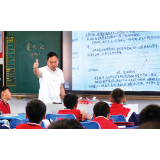 我心中的好老师丨泰安小学党支部书记、校长谢光友:“三品”立校家书连心,为每个孩子的终身幸福奠基