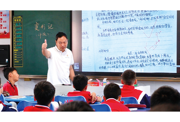 我心中的好老师丨泰安小学党支部书记、校长谢光友：“三品”立校家书连心，为每个孩子的终身幸福奠基