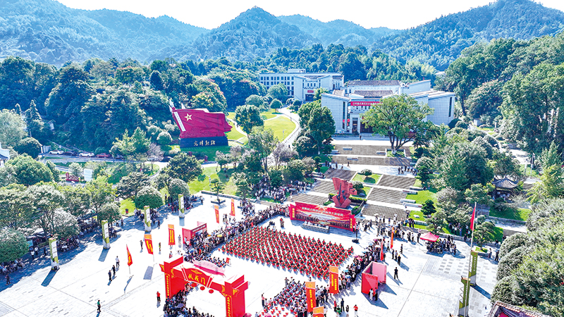 01版时政封面-8.jpg