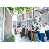踏访百年旧址，探寻谭嗣同维新求索之路