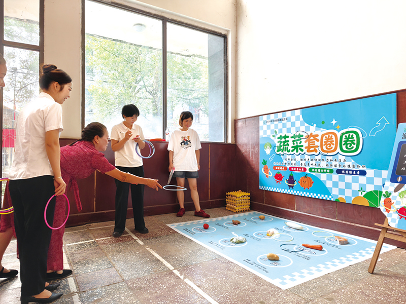 02版时政要闻-3.jpg 02版时政要闻-3.jpg