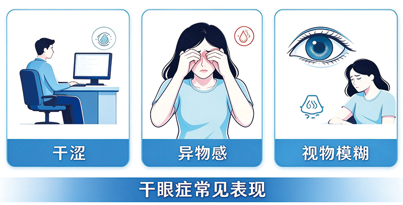 07版健康-3.jpg 07版健康-3.jpg