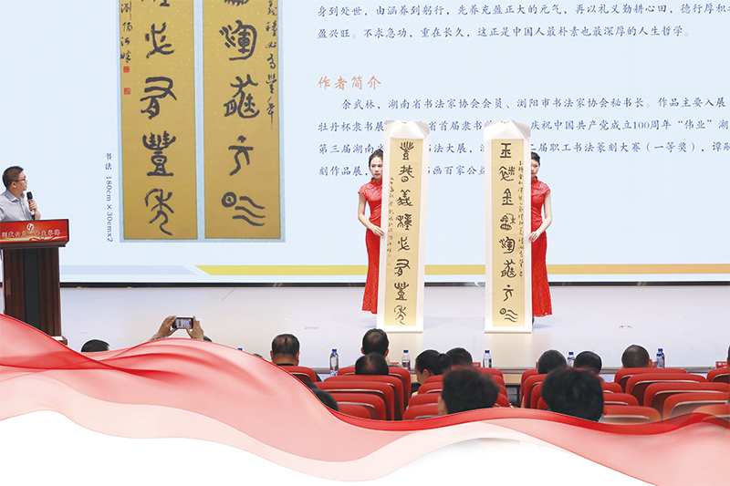 08版公益改-1.jpg 08版公益改-1.jpg
