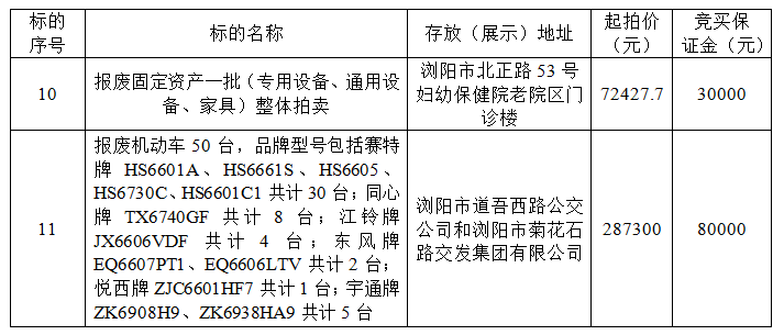 QQ浏览器截图20260921104053.png QQ浏览器截图20260921104053.png