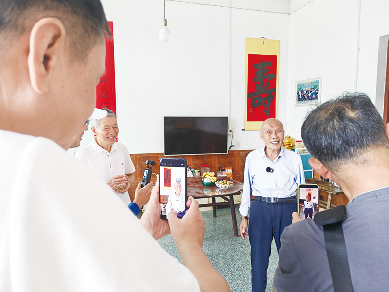 03版资讯-2.jpg 03版资讯-2.jpg