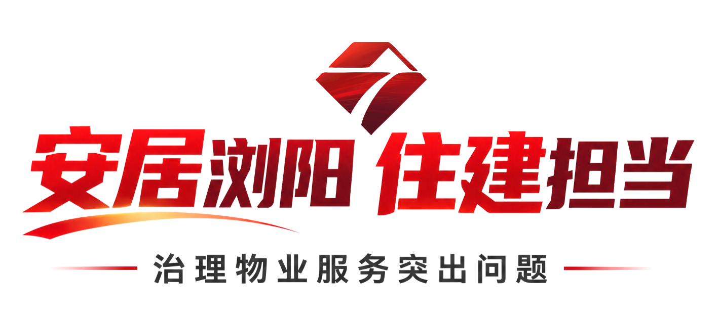 微信图片_20260923101202_88_148.png