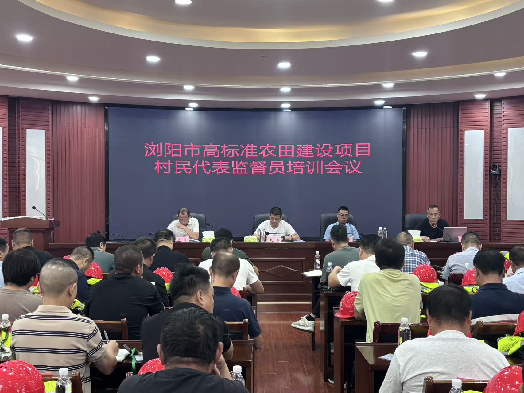 微信图片_20260923172641_37_265.jpg