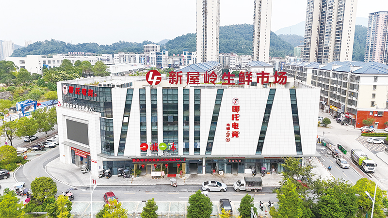 08版专题-4.jpg 08版专题-4.jpg