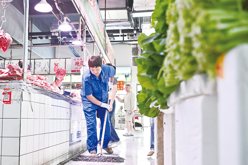 08版专题-3.jpg 08版专题-3.jpg