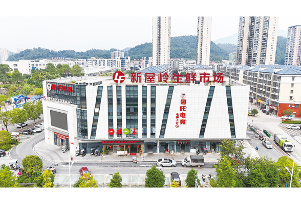 湘赣边农产品交易中心守好“菜篮子”