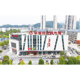 湘赣边农产品交易中心守好“菜篮子”
