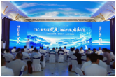千里赴约！浏阳这场乡镇恳谈会引来沪苏企业家返乡共谋发展