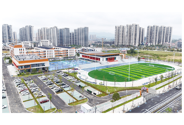 家门口再添“好学校”
