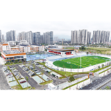 家门口再添“好学校”