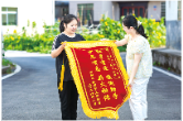 2026年“圆梦大学”暖心收官