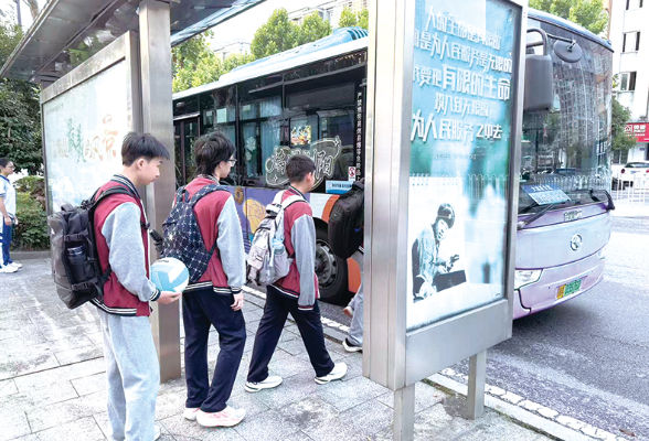 浏阳开通21条定制公交线路，累计服务学生超40万人次