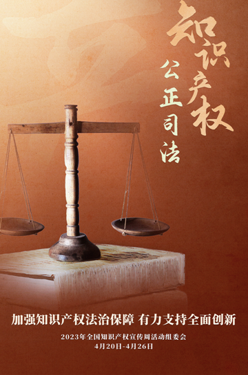 微信截图_20230427171026.png