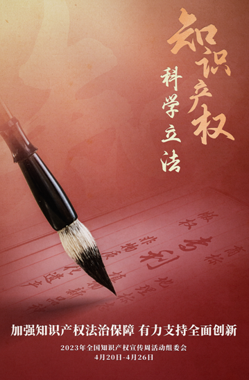 微信截图_20230427171007.png