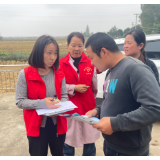 四中全会精神在基层·岳阳实践|君山区:“精准滴灌”筑牢特殊群体健康防线