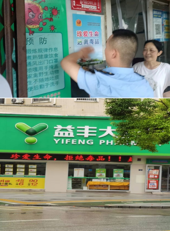 微信截圖_20250626173810.png