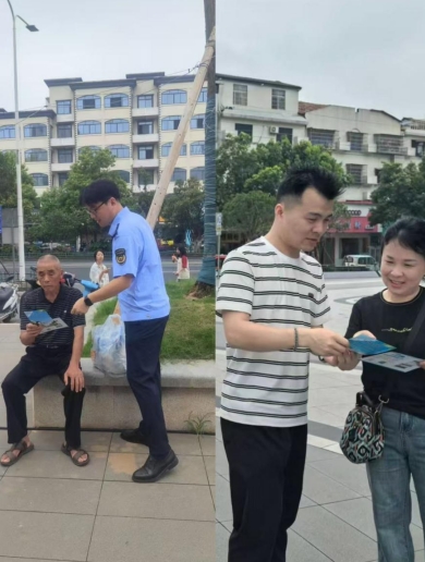 微信截圖_20250626173745.png