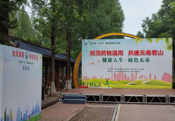 微信截圖_20250626173754.png