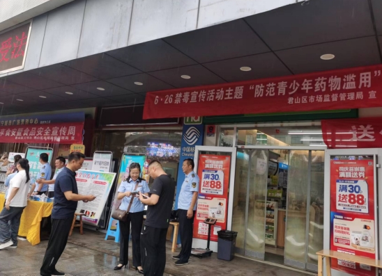 微信截圖_20250626173801.png