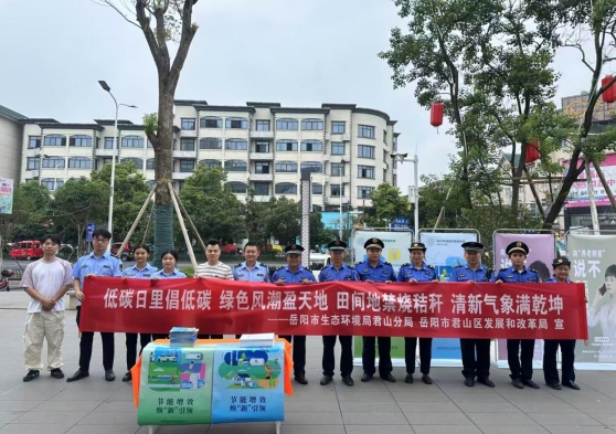 微信截圖_20250626173738.png