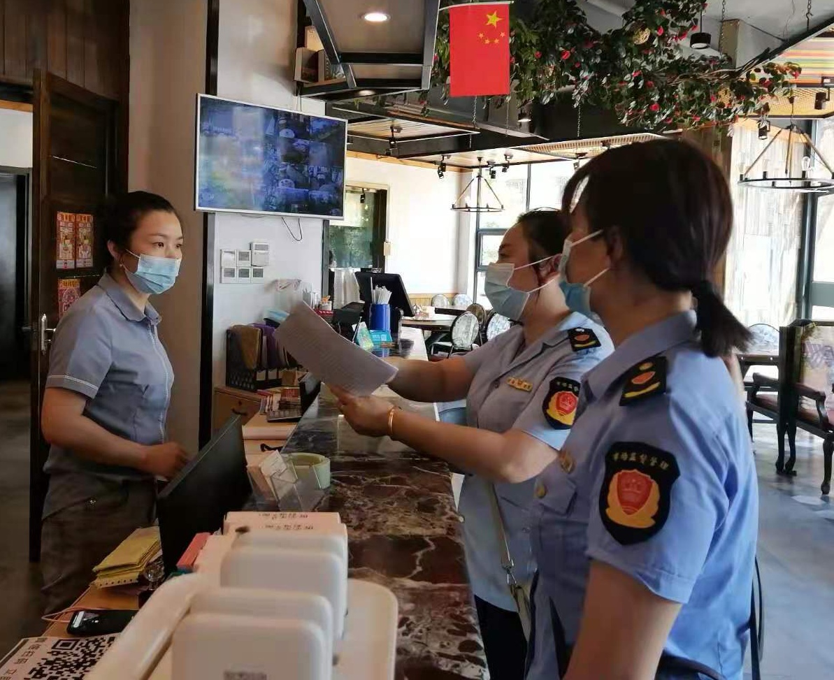 微信图片_20210802174103.jpg