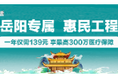 最后提醒！仅剩6天！