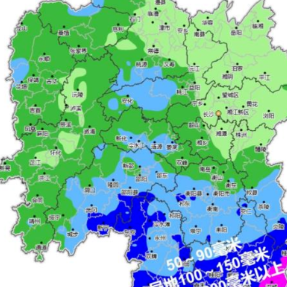 汛情提醒！局地大暴雨！台风“丹娜丝”今晚影响湖南