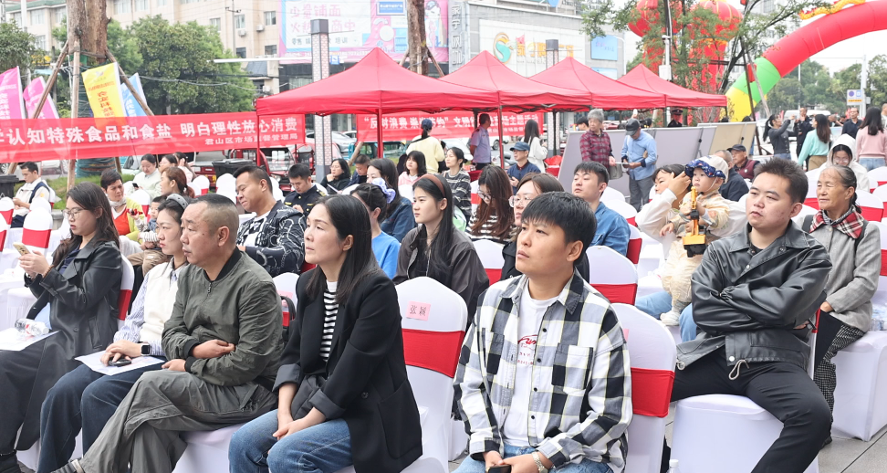 微信图片_20250925175642_21.png